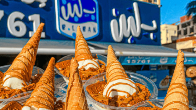 فروع بلبن الرياض فروع بلبن الرياض