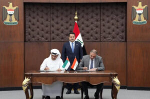 شركة عطاء الساقي