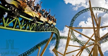 أماكن الترفيه في السعودية