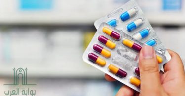 تصريح الأدوية في السعودية