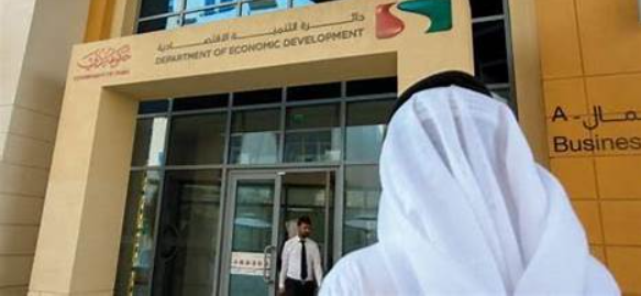 استعلام عن مخالفات الرخصة التجارية دبي