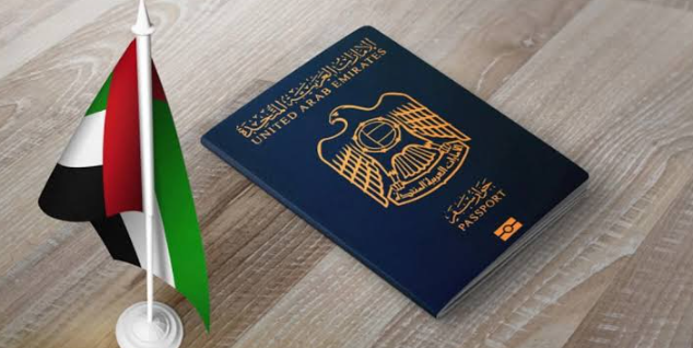 الاستعلام عن التأشيرة برقم الجواز دبي