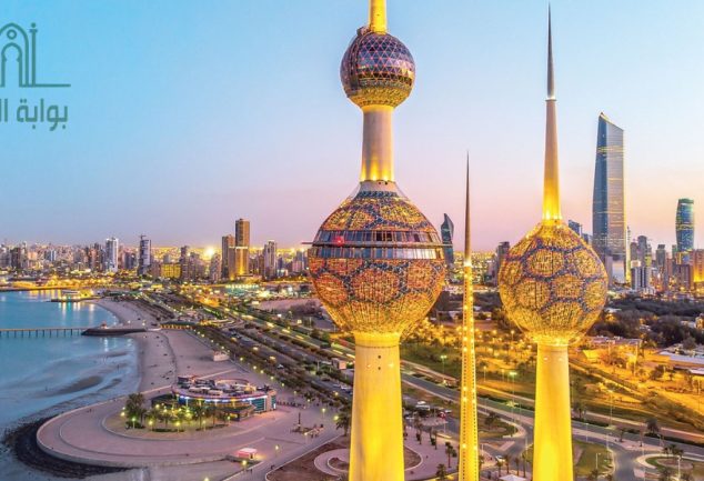 معلومات عن الكويت