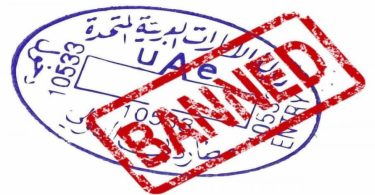 أسباب رفض الإقامة في الإمارات