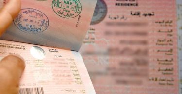 استخراج تأشيرة إقامة في الإمارات