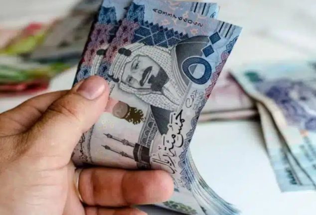 استعلام عن المقطوعة برقم الطلب