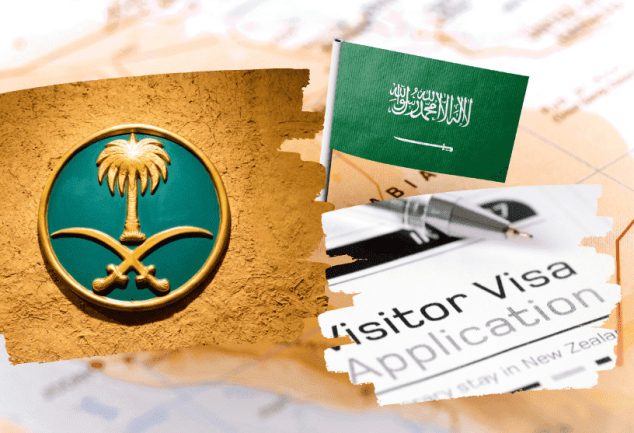 استعلام عن تأشيرة برقم الجواز