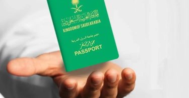 الإقامة الدائمة في السعودية للمواليد