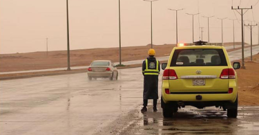 الدفاع المدني