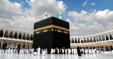 بطاقة نسك العمرة