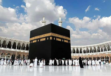 بطاقة نسك العمرة