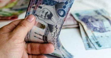 قرض الضمان الاجتماعي للمطلقات بدون كفيل