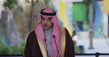 قطار الرياض