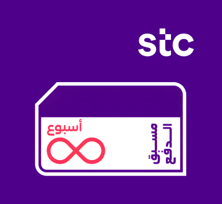 كيف اشحن بطاقة سوا