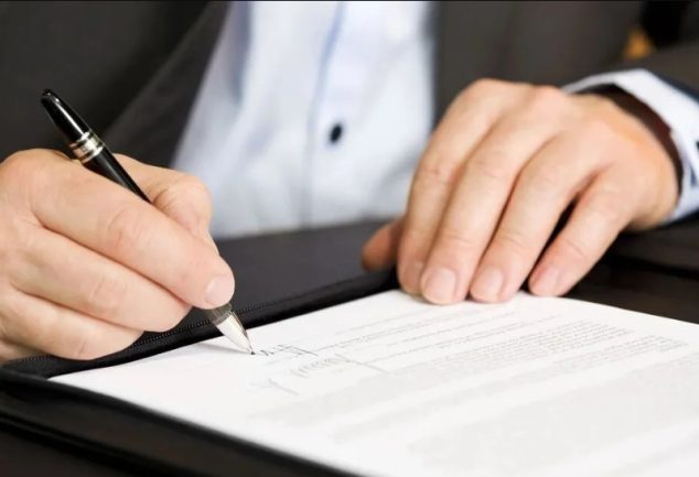 إجراءات نقل الكفالة بعد انتهاء الإقامة