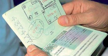 استعلام عن رقم الحدود مقيم