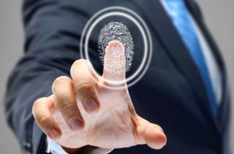 الاستعلام عن بصمة مرحل