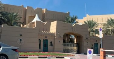 القنصلية السعودية في دبي