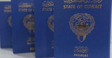 تجديد جواز السفر الكويتي للأطفال