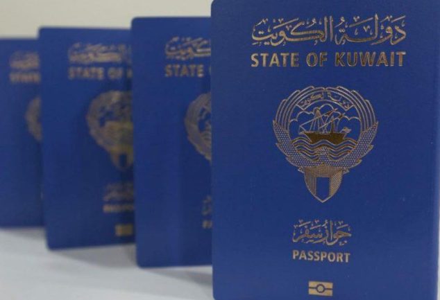تجديد جواز السفر الكويتي للأطفال