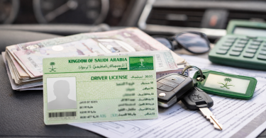 تجديد رخصة القيادة في السعودية