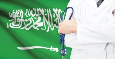 صلاحية التأمين الطبي