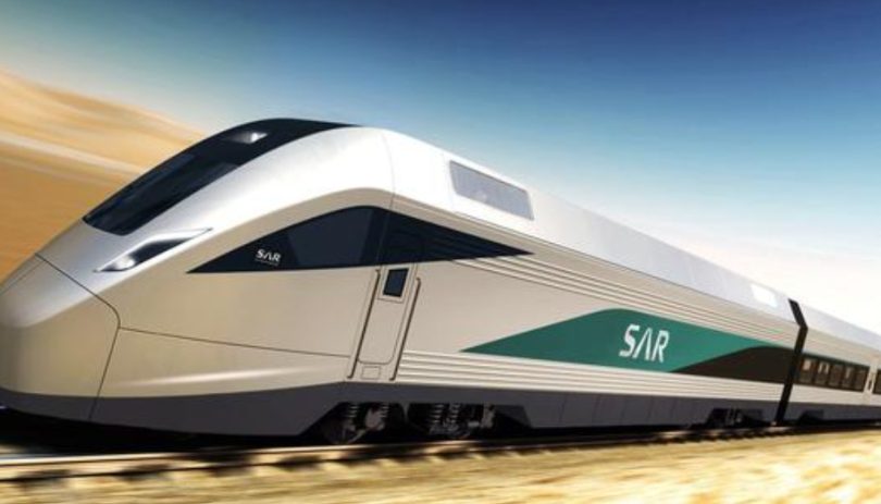 قطار الحرمين حجز تذاكر