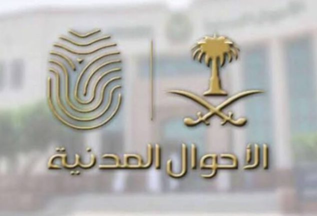 كيف اشحن بطاقة سوا