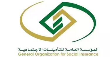 تجديد جواز السفر السعودي للاطفال