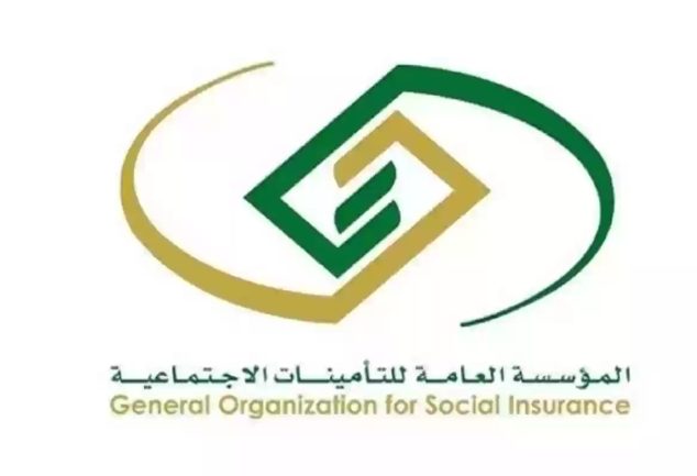 ما هي الاوراق المطلوبة للزيارة العائلية