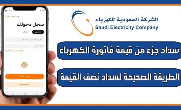 عبدالعزيز العتيبي