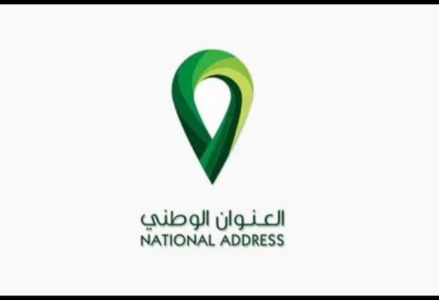 شروط نقل الكفالة في النظام الجديد