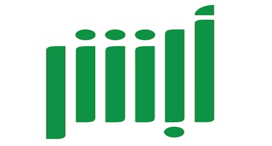 هل يمكن الدخول على ابشر من خارج المملكة؟