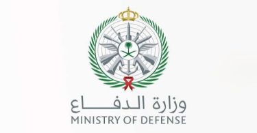 تجديد جواز السفر السعودي للاطفال