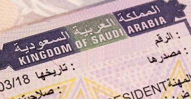 تأشيرات العمل الدائمة