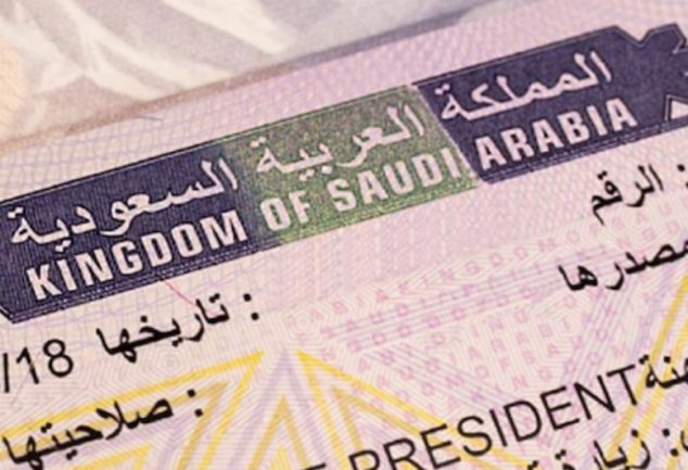 تأشيرات العمل الدائمة