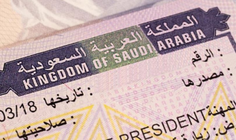 تأشيرات العمل الدائمة