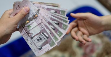 شروط قرض كنف للارامل