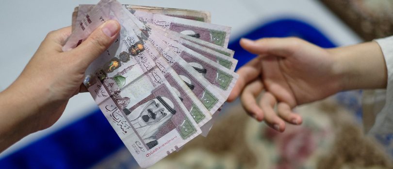 شروط قرض كنف للارامل