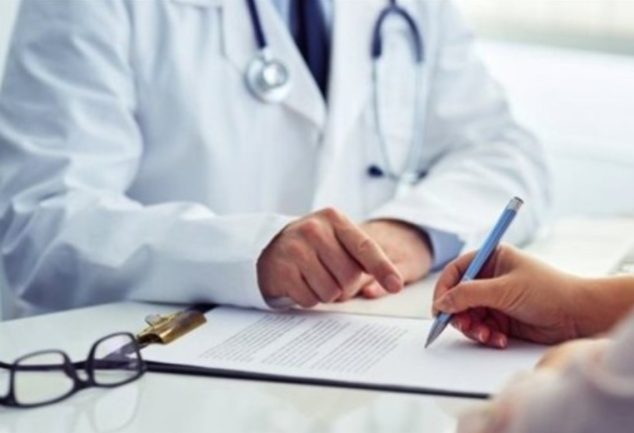 التأمين الصحي لتجديد الإقامة اون لاين