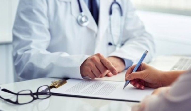 التأمين الصحي لتجديد الإقامة اون لاين