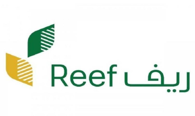 بوابة ريف تسجيل الدخول للاسر المنتجة