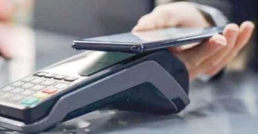 كيف يتم تسديد أقساط تمويل كنف