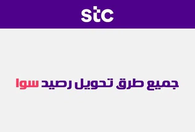 التأمين الصحي لتجديد الإقامة اون لاين