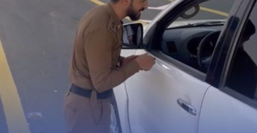 أنظمة الإقامة