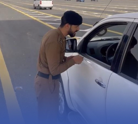أنظمة الإقامة