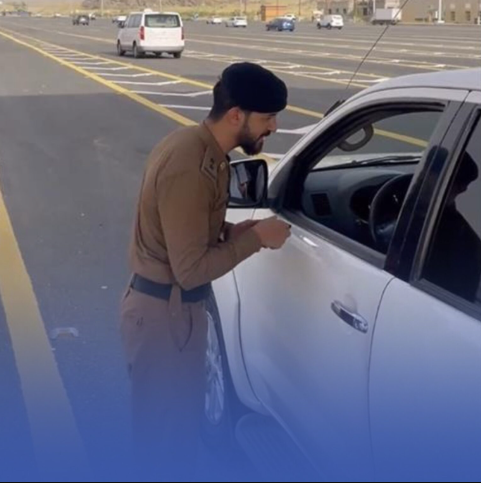 أنظمة الإقامة