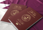 الاستعلام عن تعديل طلبات الاستقدام
