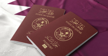 الاستعلام عن تعديل طلبات الاستقدام