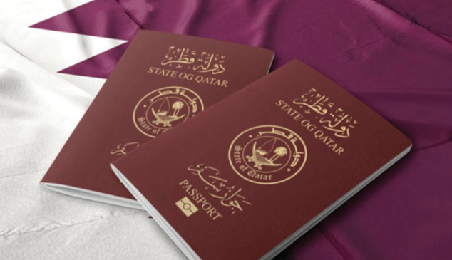الاستعلام عن تعديل طلبات الاستقدام